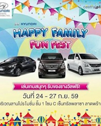 Hyundai Happy Family Fun Fest Zipevent