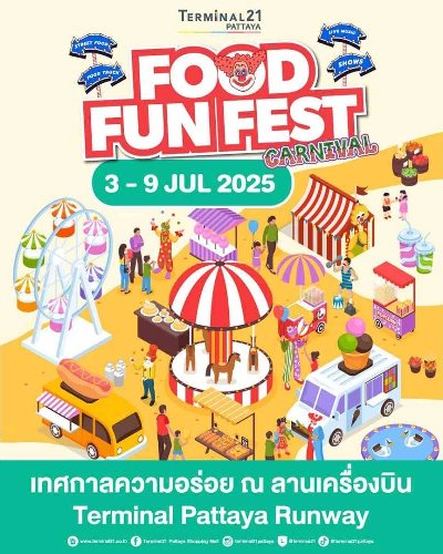FOOD FUN FEST Zipevent
