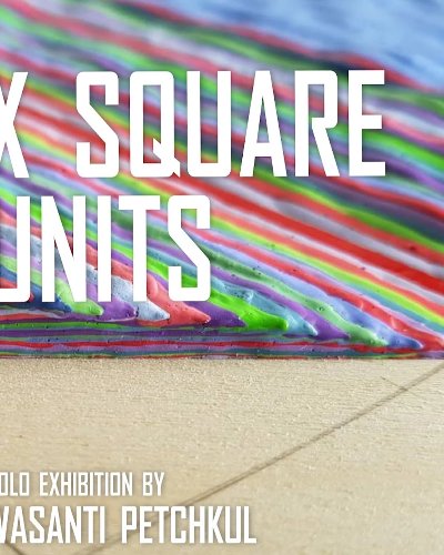 X SQUARE UNITS Zipevent