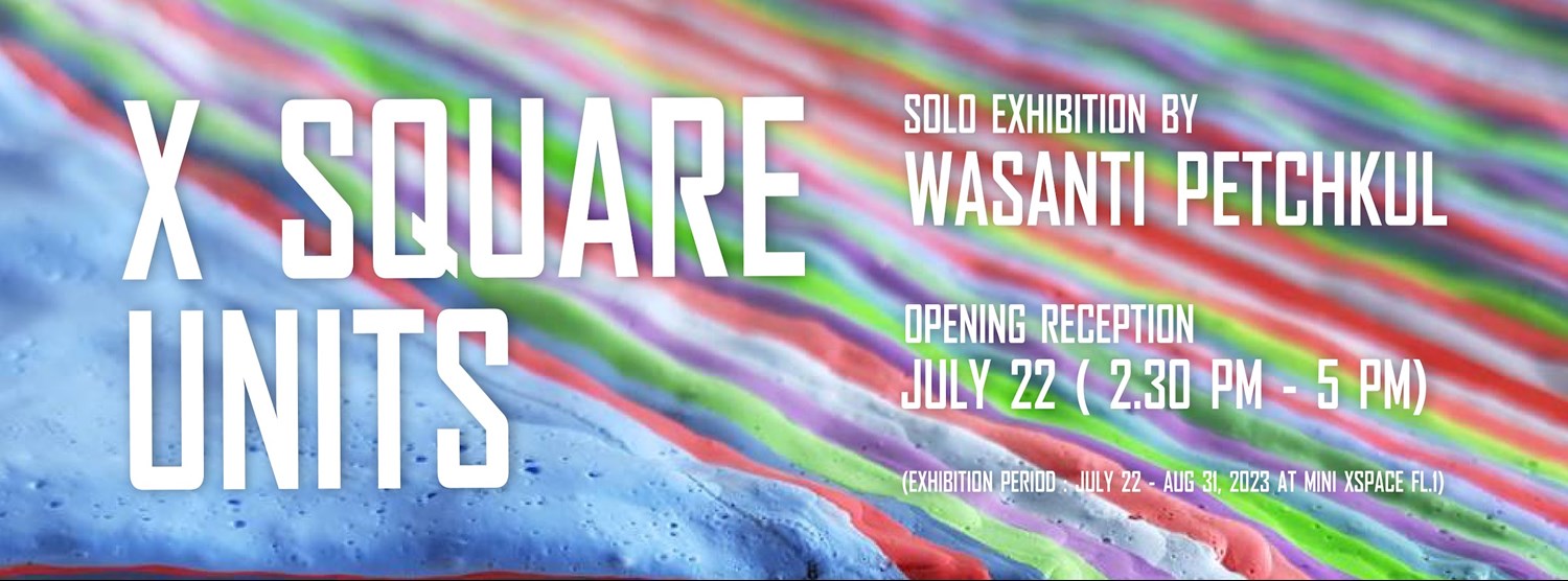 X SQUARE UNITS Zipevent