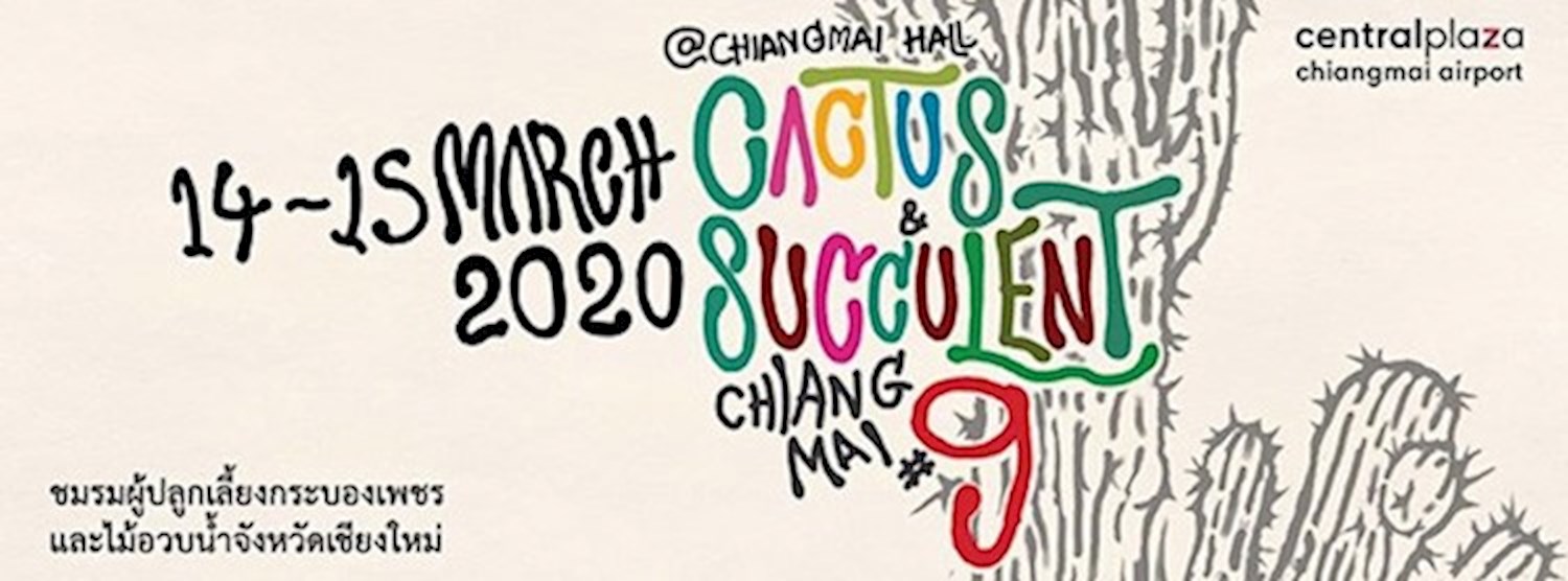 Cactus & Succulent Fair 2020 Zipevent