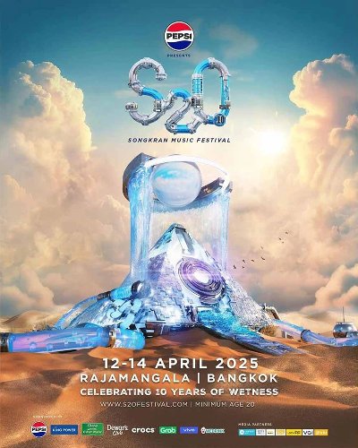 S2O Songkran Music Festival Zipevent