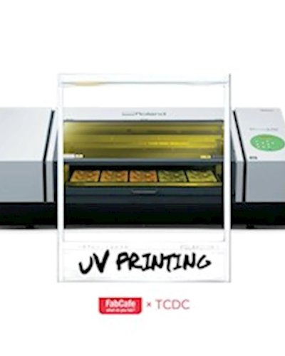UV Printing Creative challenge Zipevent