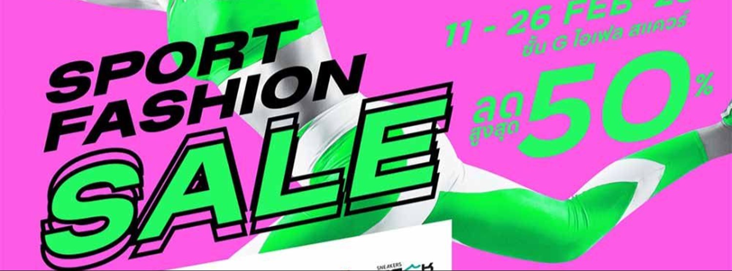 Sport Fashion Sale Zipevent