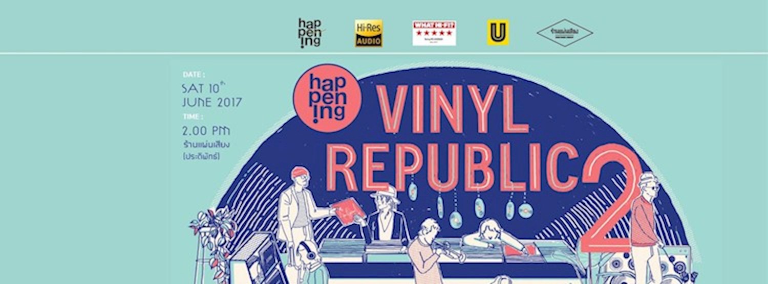 Happening Vinyl Republic 2 Listening Party Zipevent