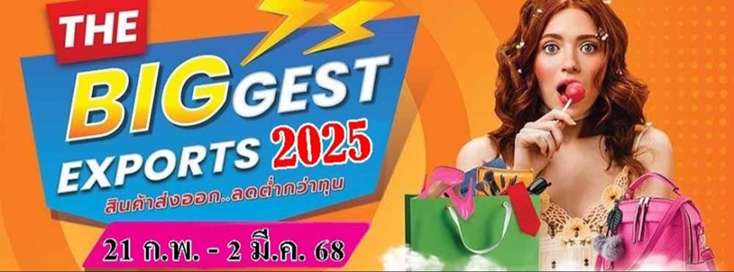 The BigGest Exports 2025 Zipevent