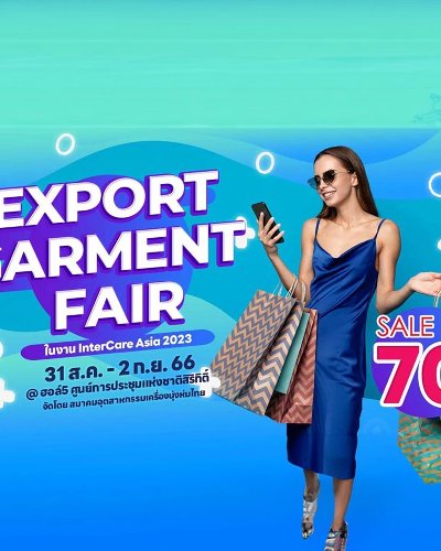 Export Garment Fair Zipevent