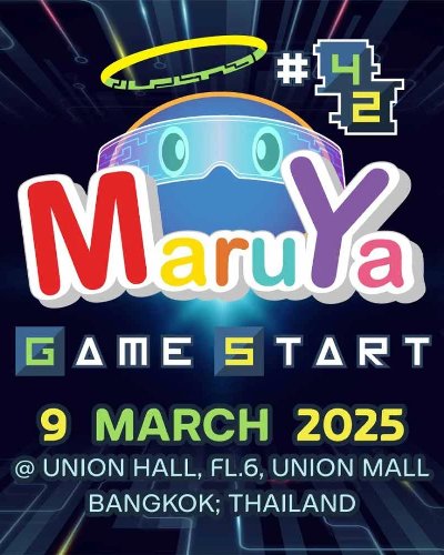 MARUYA #42 : Game Start Zipevent