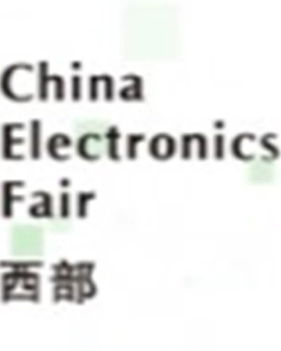 China Electronics Fair West Show 2020 Zipevent