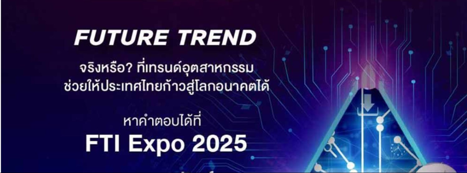 FTI Expo 2025 Zipevent