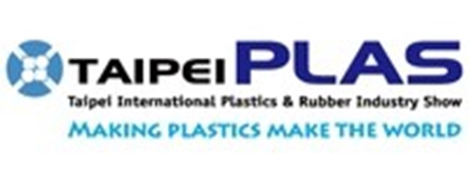 Taipei International Plastics and Rubber Industry Show Zipevent