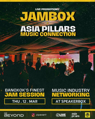 JAMBOX x Asia Pillars Music Connection #06 Zipevent