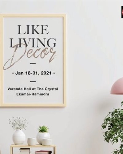 Like Living Decor Zipevent
