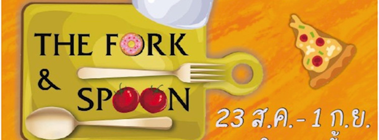 THE FORK & SPOON Zipevent