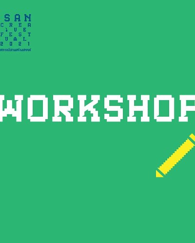 Creative Workshop: DIY Workshop Zipevent
