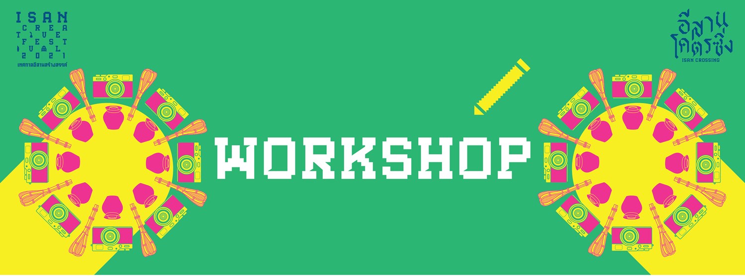 Creative Workshop: DIY Workshop Zipevent