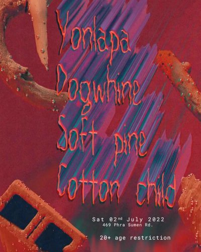 DECOMMUNE Presents 2 July 2565 Zipevent