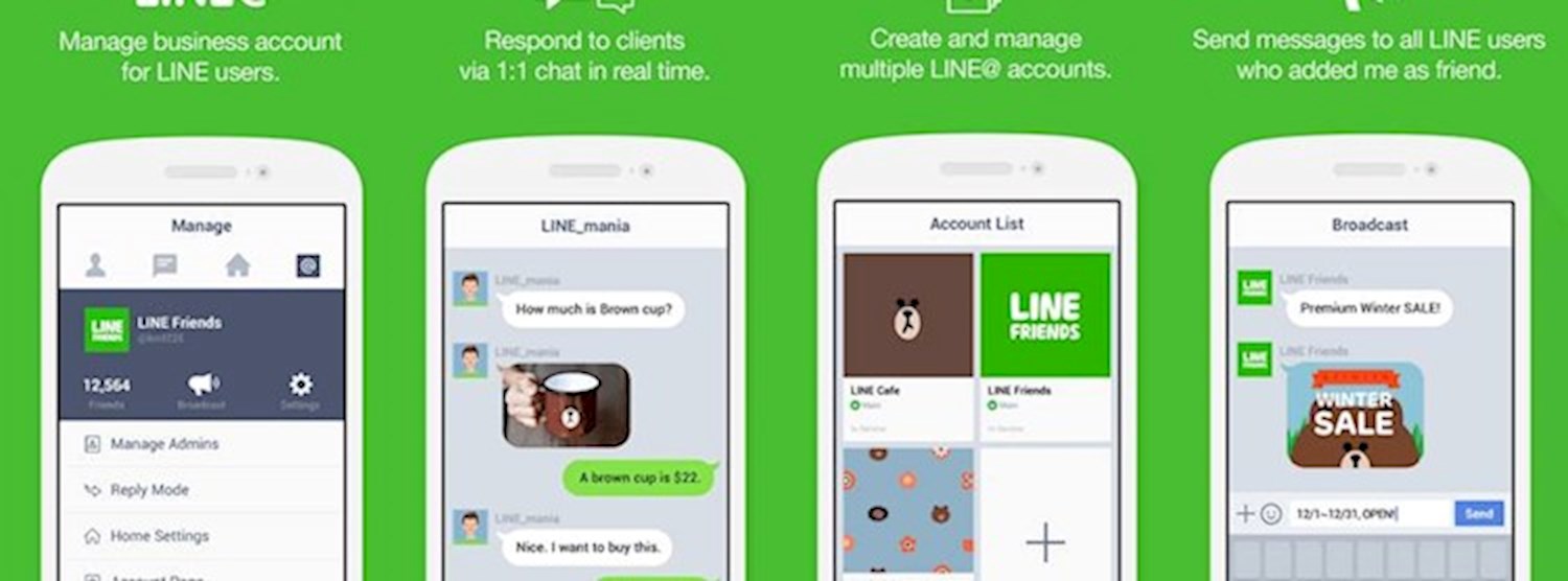 Advertising on Line: The Ultimate LINE Workshop! Zipevent