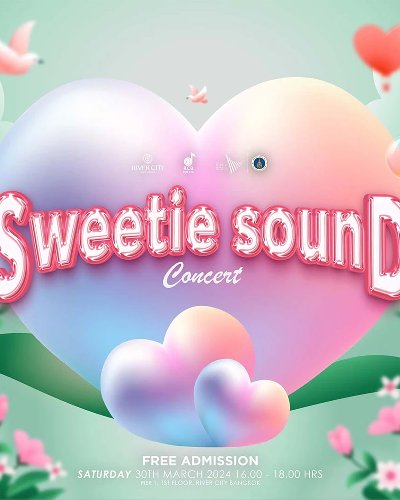 Sweetie Sound Zipevent