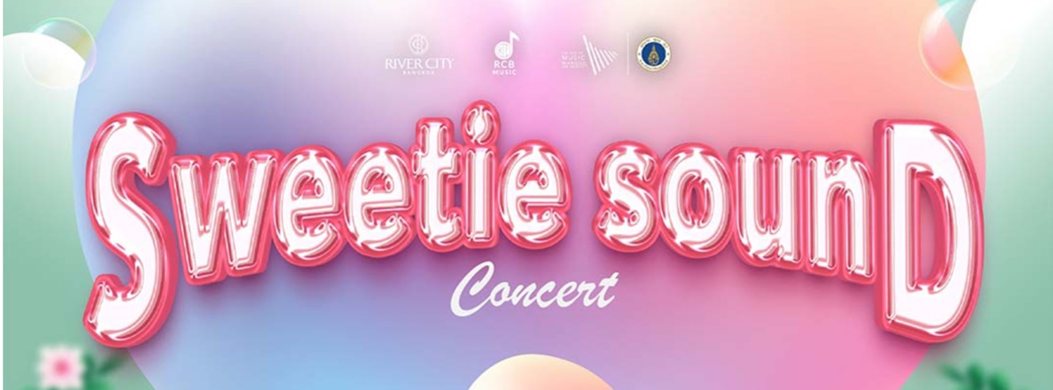 Sweetie Sound Zipevent