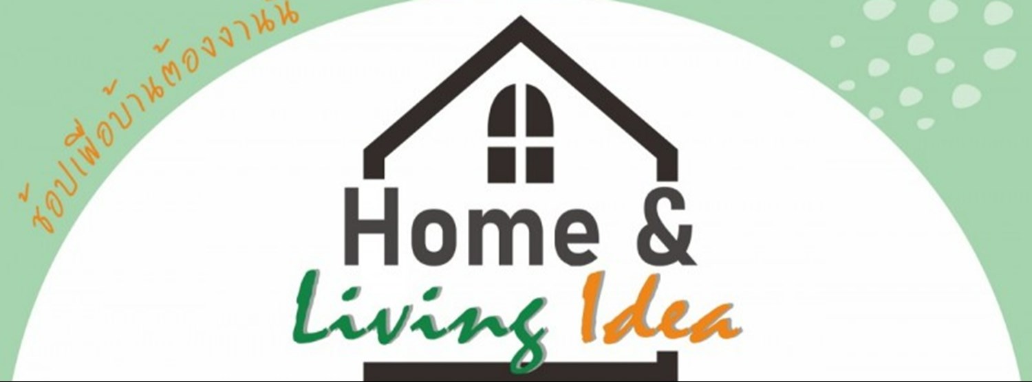 Home & Living Idea #7 Zipevent