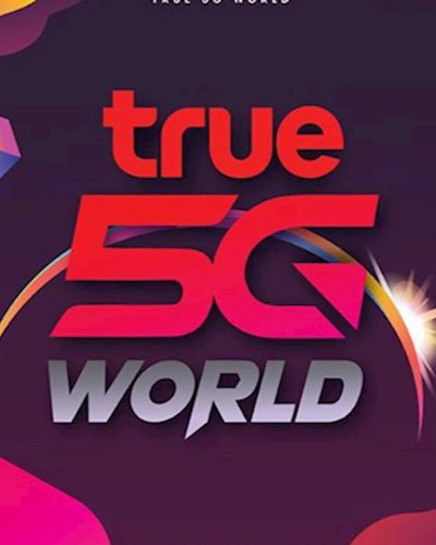 True 5G World @Siam Square Zipevent