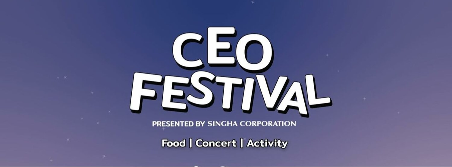  CEO FESTIVAL  Zipevent