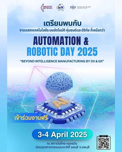 Automation & Robotic Day 2025 Zipevent