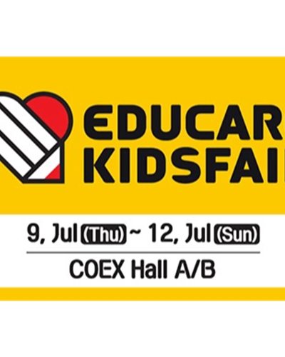 45TH EDUCARE & KIDS FAIR Zipevent