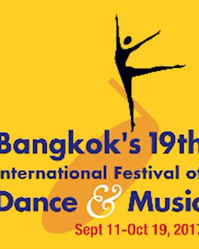 มหกรรมศิลปะการแสดงและดนตรีนานาชาติ ครั้งที่ 19 กรุงเทพฯ Zipevent