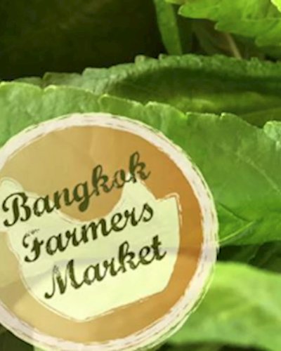 Bangkok Farmer's Market @ Gateway Ekamai Zipevent