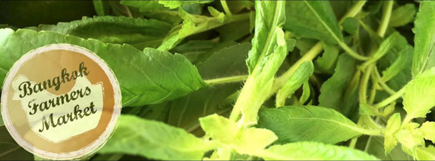 Bangkok Farmer's Market @ Gateway Ekamai Zipevent