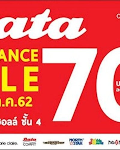 BATA Clearance Sale Zipevent