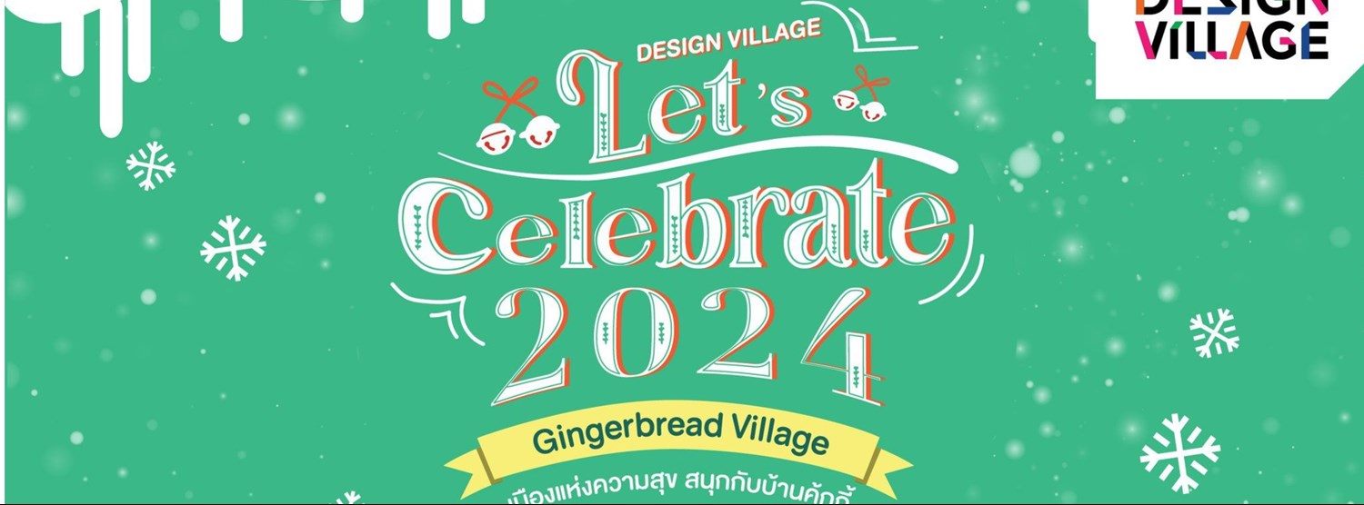 Design Village Let's Celebrate 2024 Zipevent