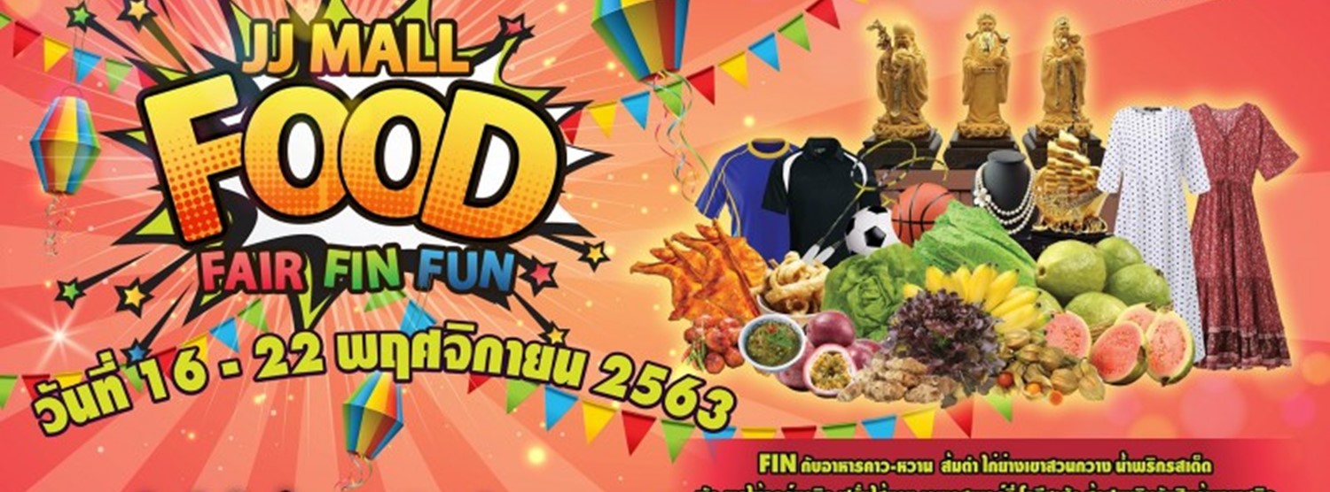 JJMall Food Fair Fin Fun Zipevent