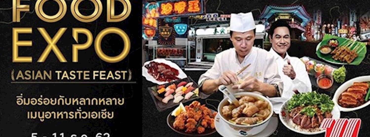The Mall Bangkok Food Expo 2019 : Asian Taste Feast Zipevent