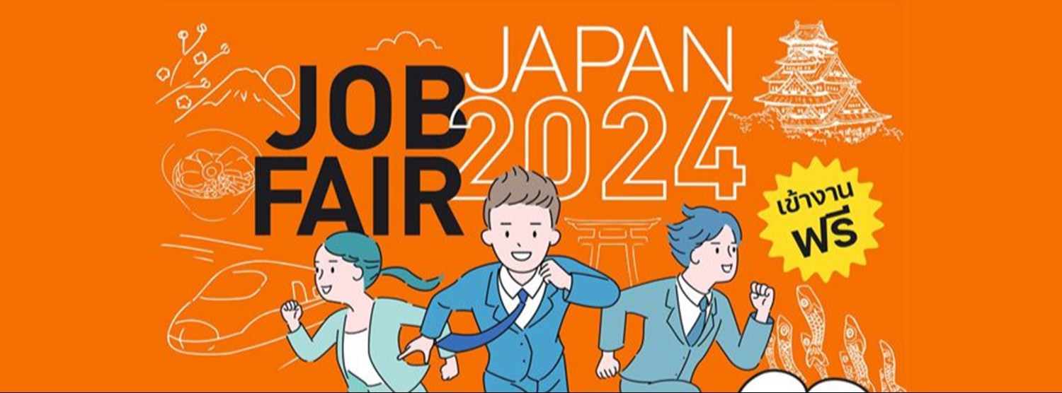 Japan Job Fair 2024 Zipevent