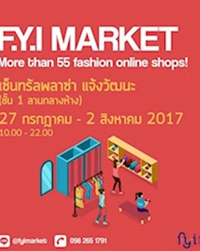 FYI Market Zipevent