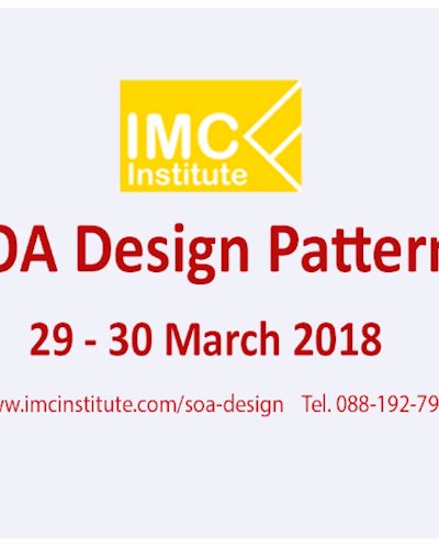 SOA Design Patterns Zipevent