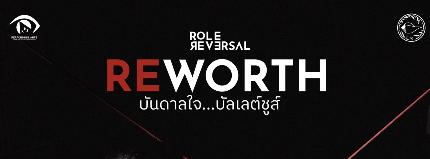  Role Reversal Project Zipevent