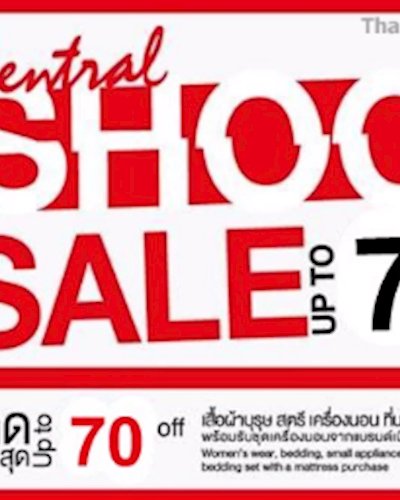 Central Shock Sale Future Park Zipevent