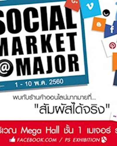 Social Market @Majorรังสิต Zipevent