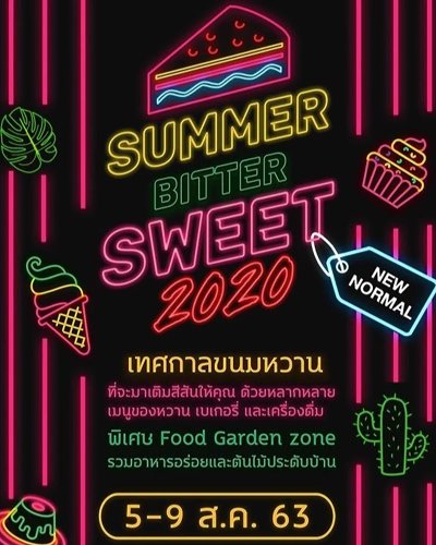 Summer Bitter Sweet 2020 Zipevent