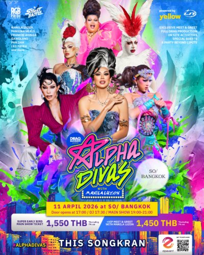 Alpha Divas with Manila Luzon Zipevent