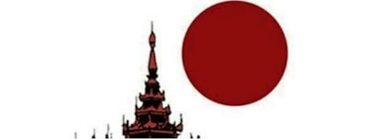 Thu Rein Nan's Seventh Kowtow Zipevent