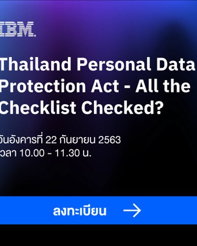 Thailand Personal Data Protection Act - All the Checklist Checked? Zipevent