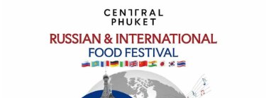 Russian & International Food Festival Zipevent