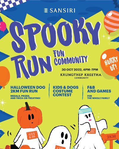 SPOOKY RUN FUN COMMUNITY Zipevent