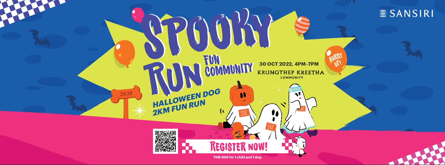 SPOOKY RUN FUN COMMUNITY Zipevent