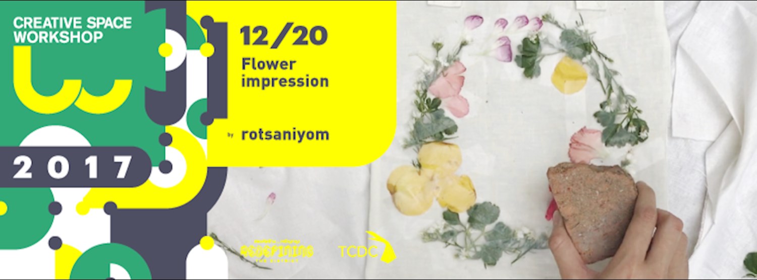 12/20 : Flower impression Zipevent